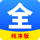 被村里人骂我怎么办