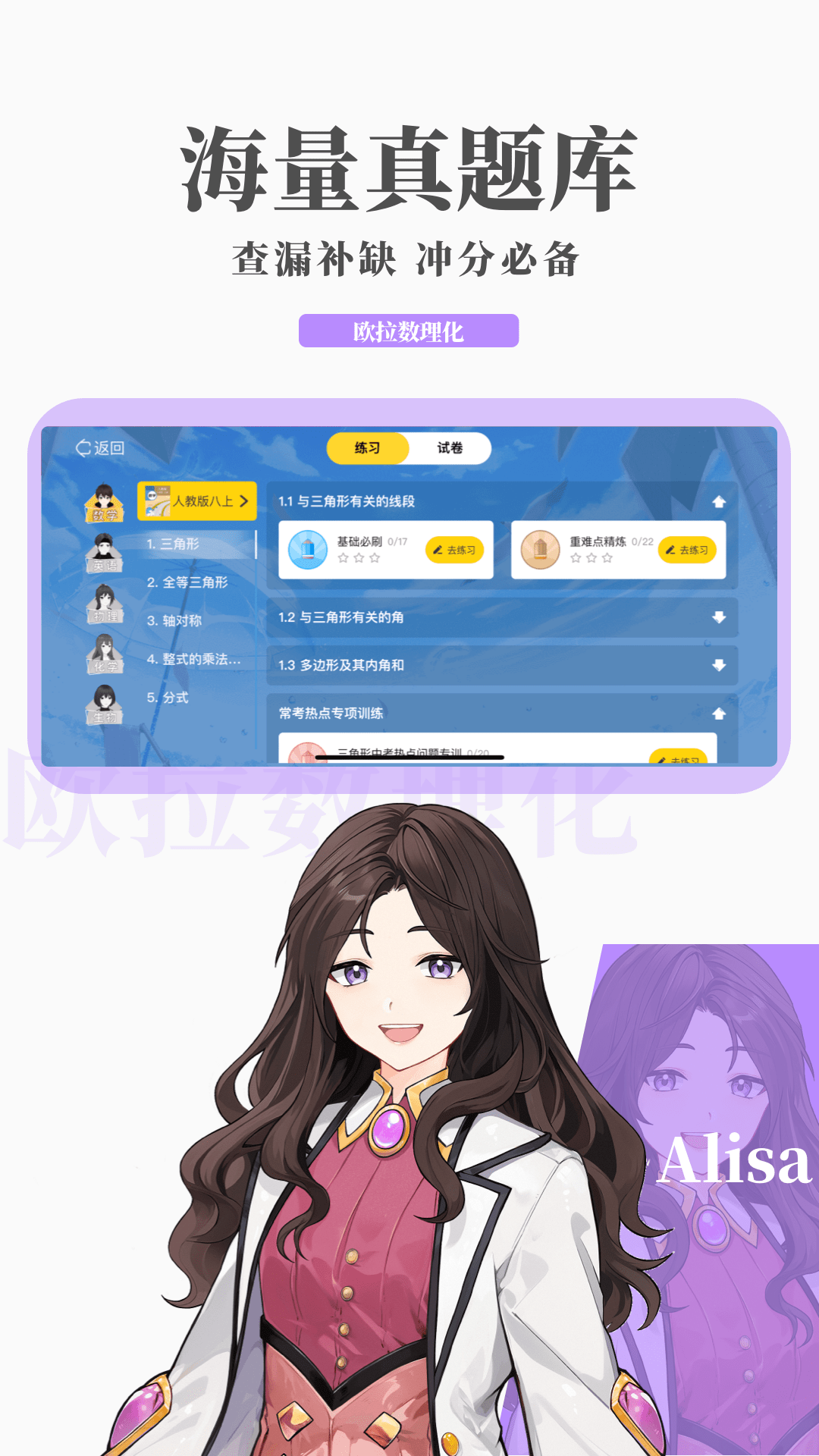 被村里的狗咬了找哪个部门赔偿截图