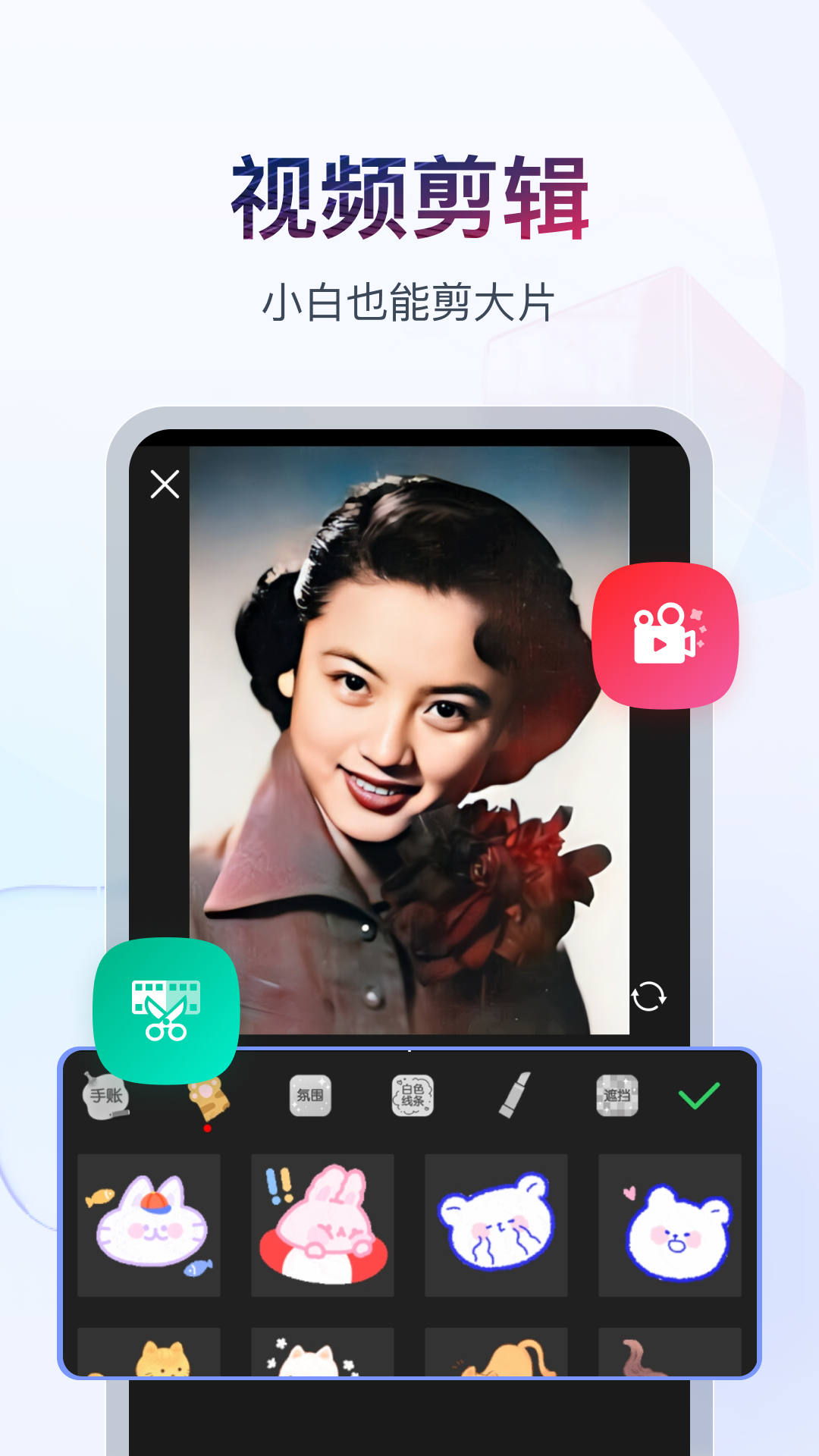 《占欲》时律沈语讲的什么故事情节八年前发生什么截图