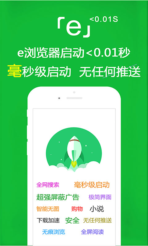 花钱买了个教训，也给大伙提个醒截图
