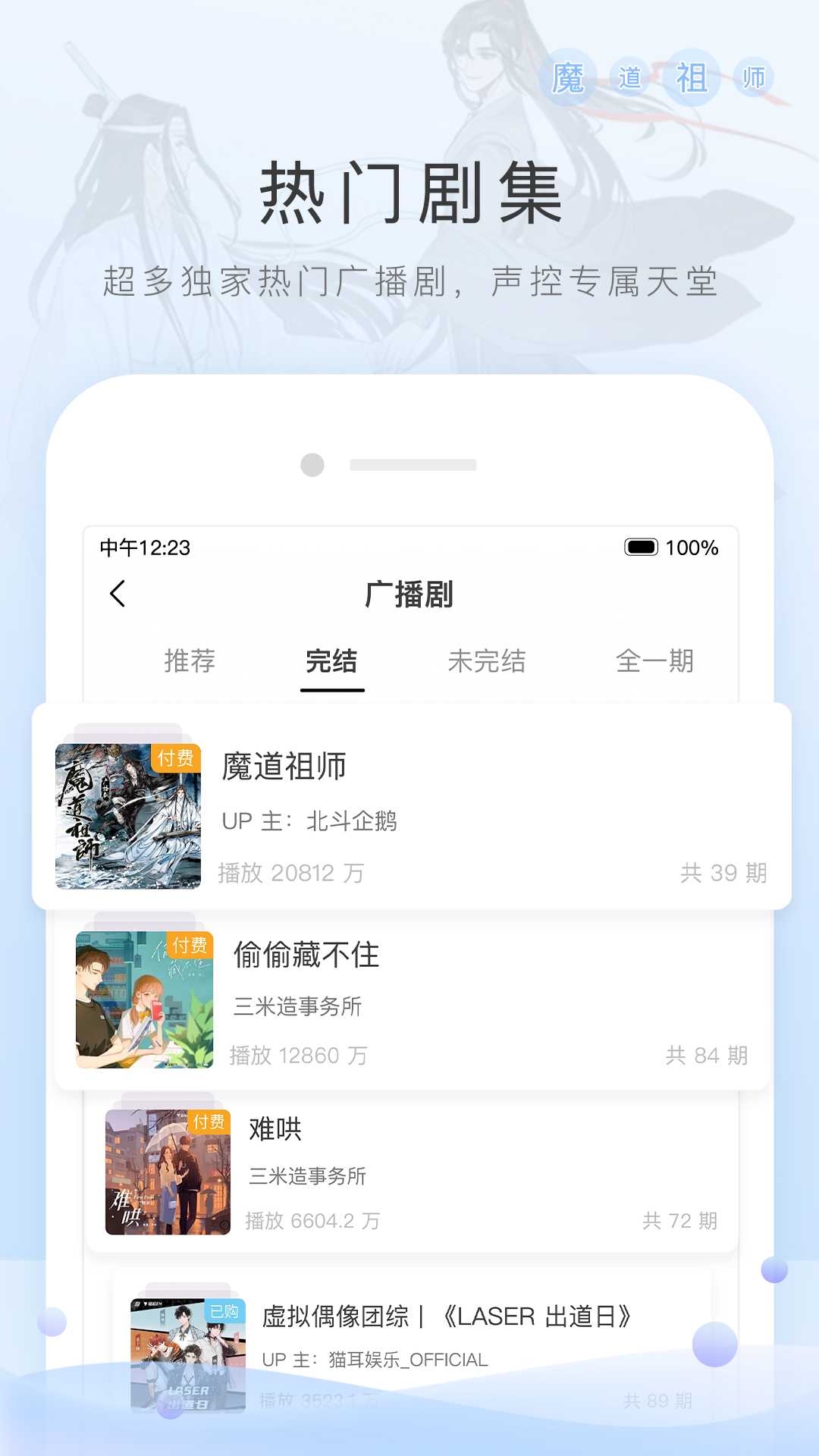 求各位大神帮忙看看这个女主是谁截图