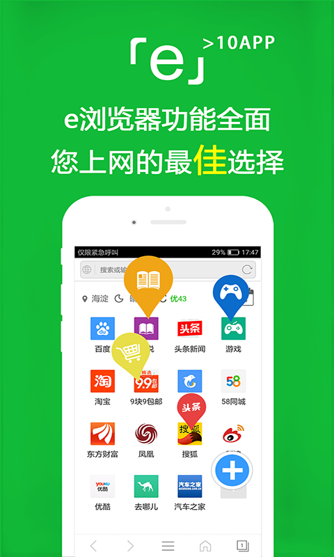 知名女演员自曝私照事件截图