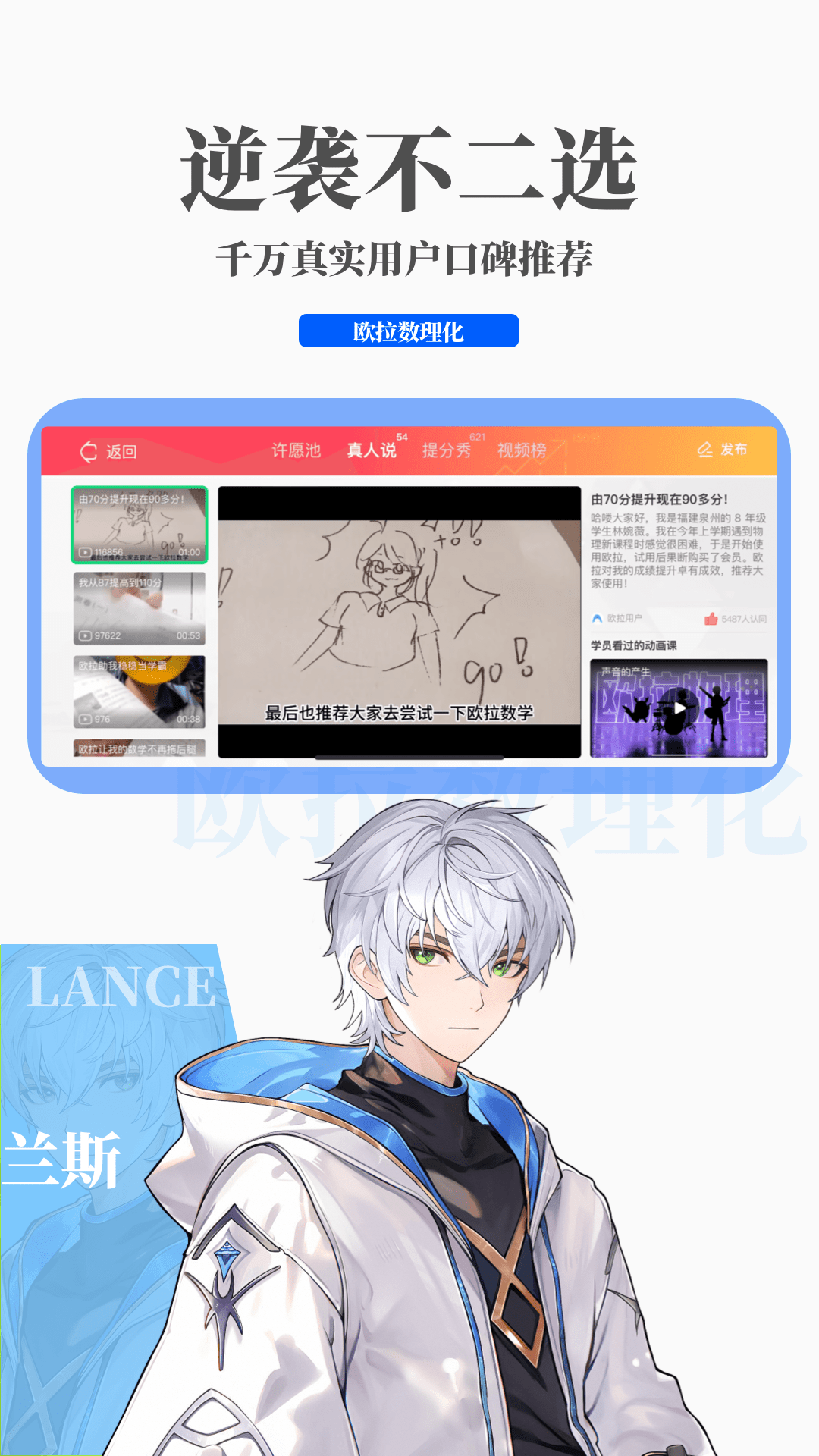 小脚裤女显瘦截图