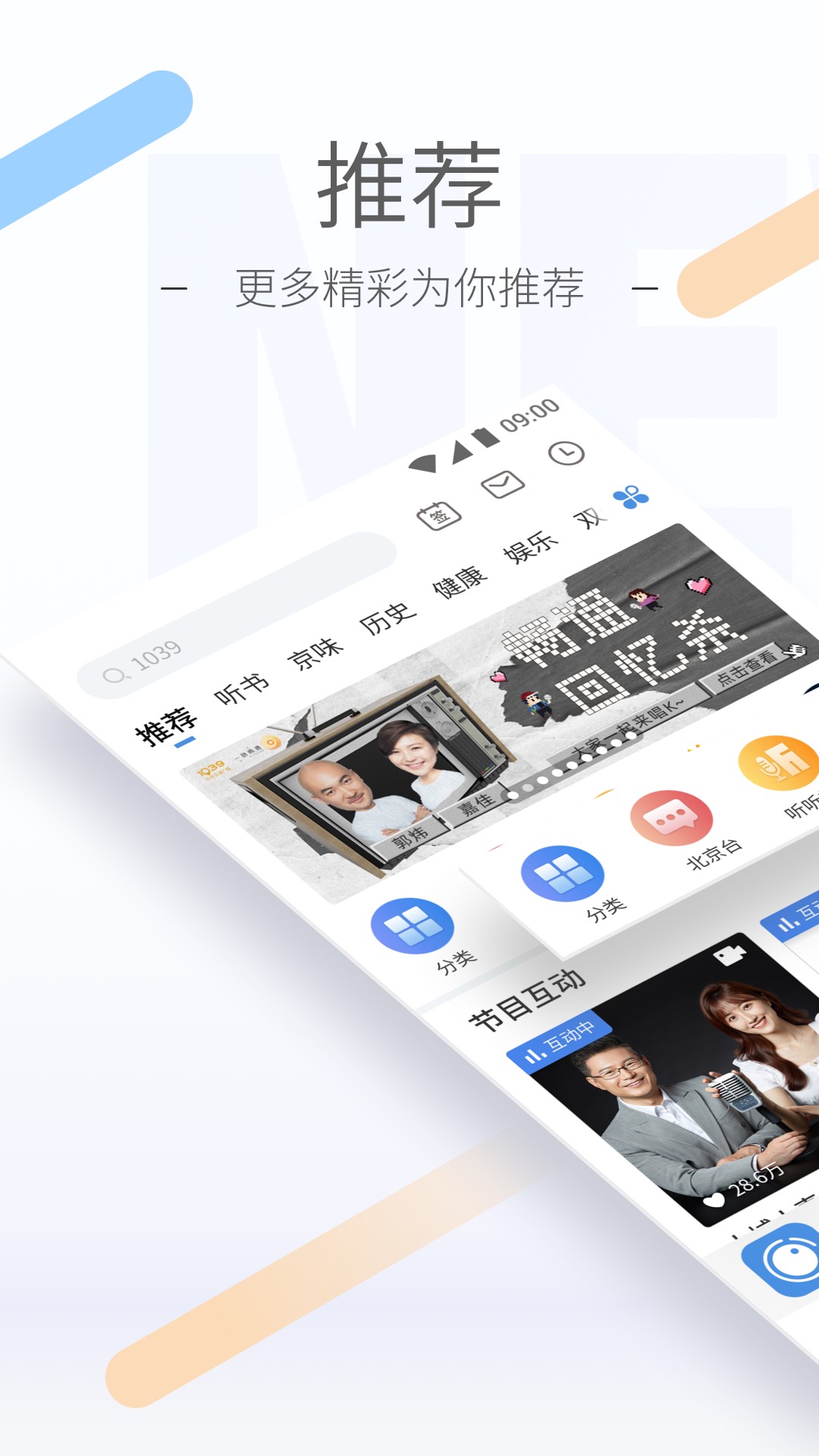 高一期末总结600字免费复制截图