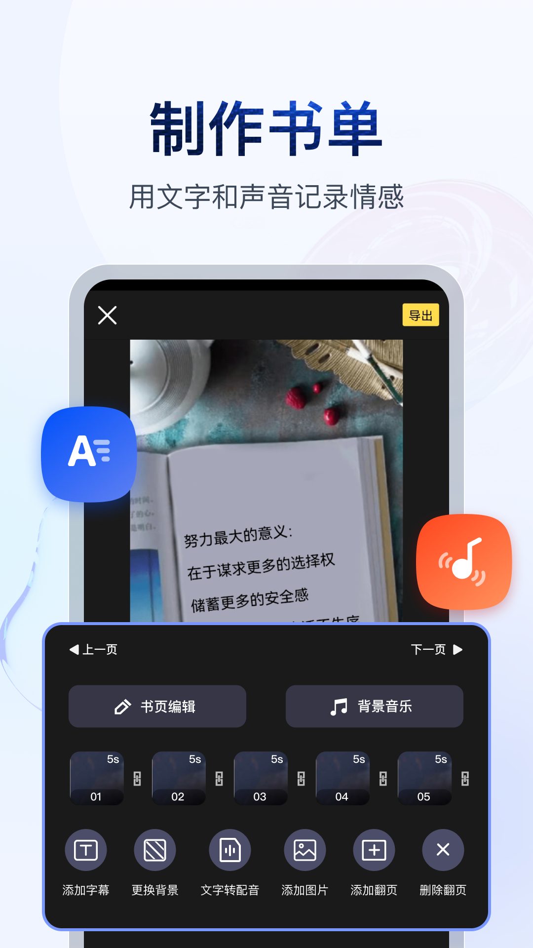 安妮丽丝&middot;米歇尔截图