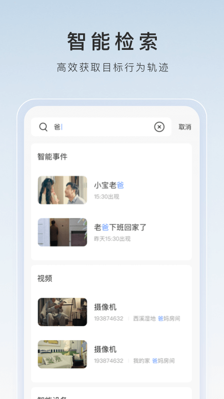 tscd网站截图