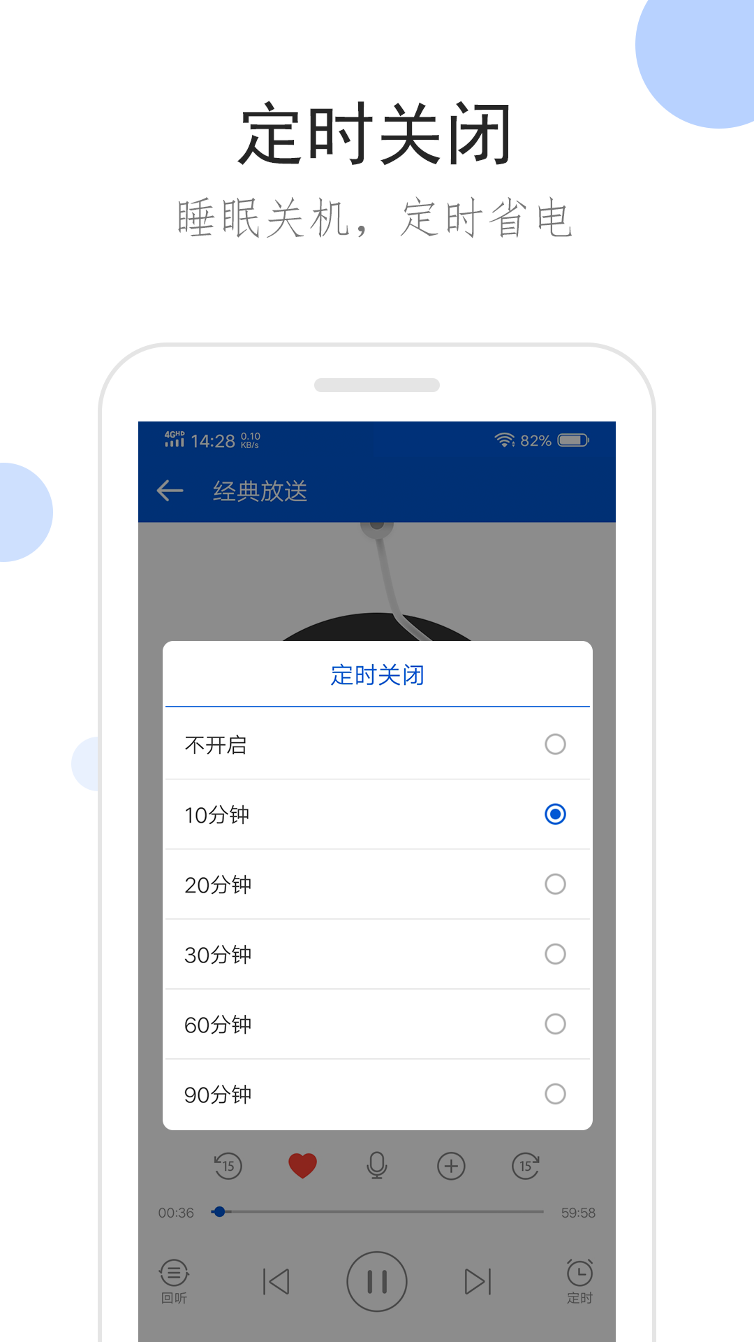 tscd网站截图
