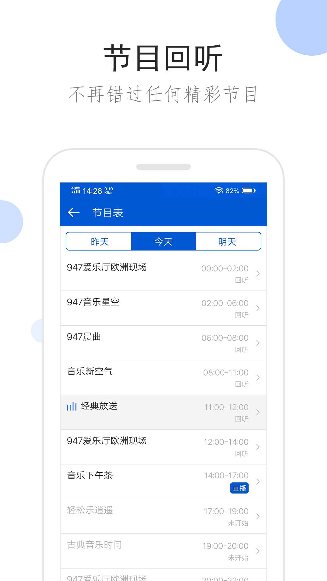 sm鞭打女m视频在线观看截图