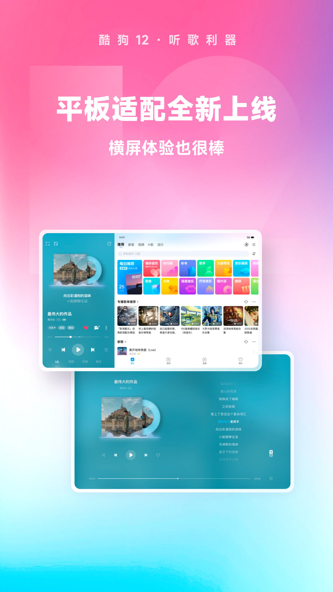 sm鞭打女m视频在线观看截图