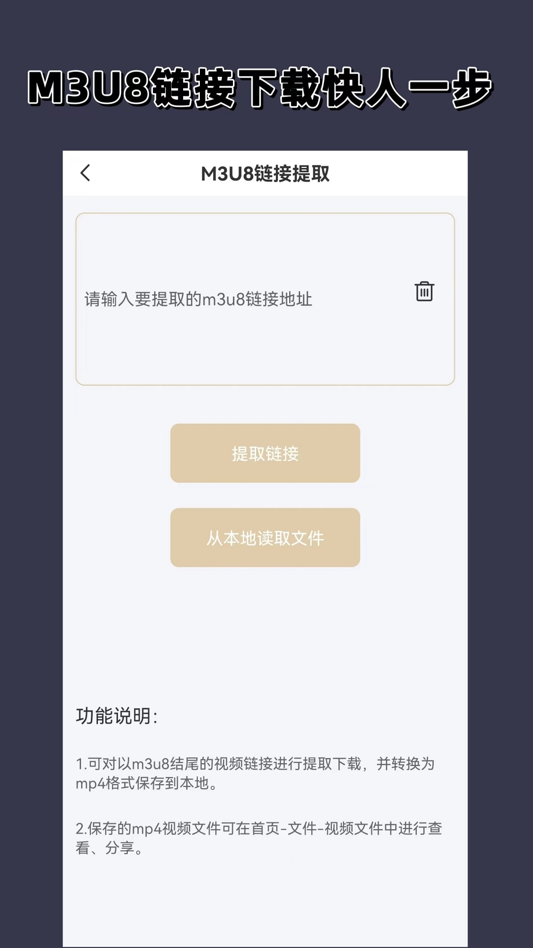 靴下袜子什么意思截图