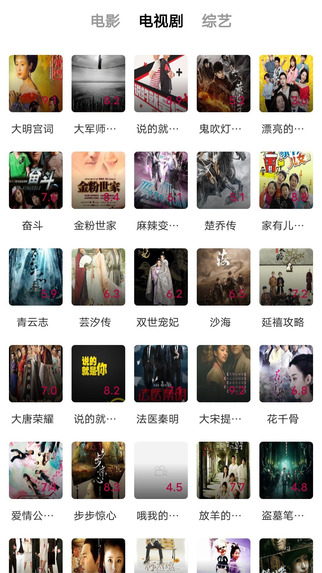 露娜所有连招口诀截图