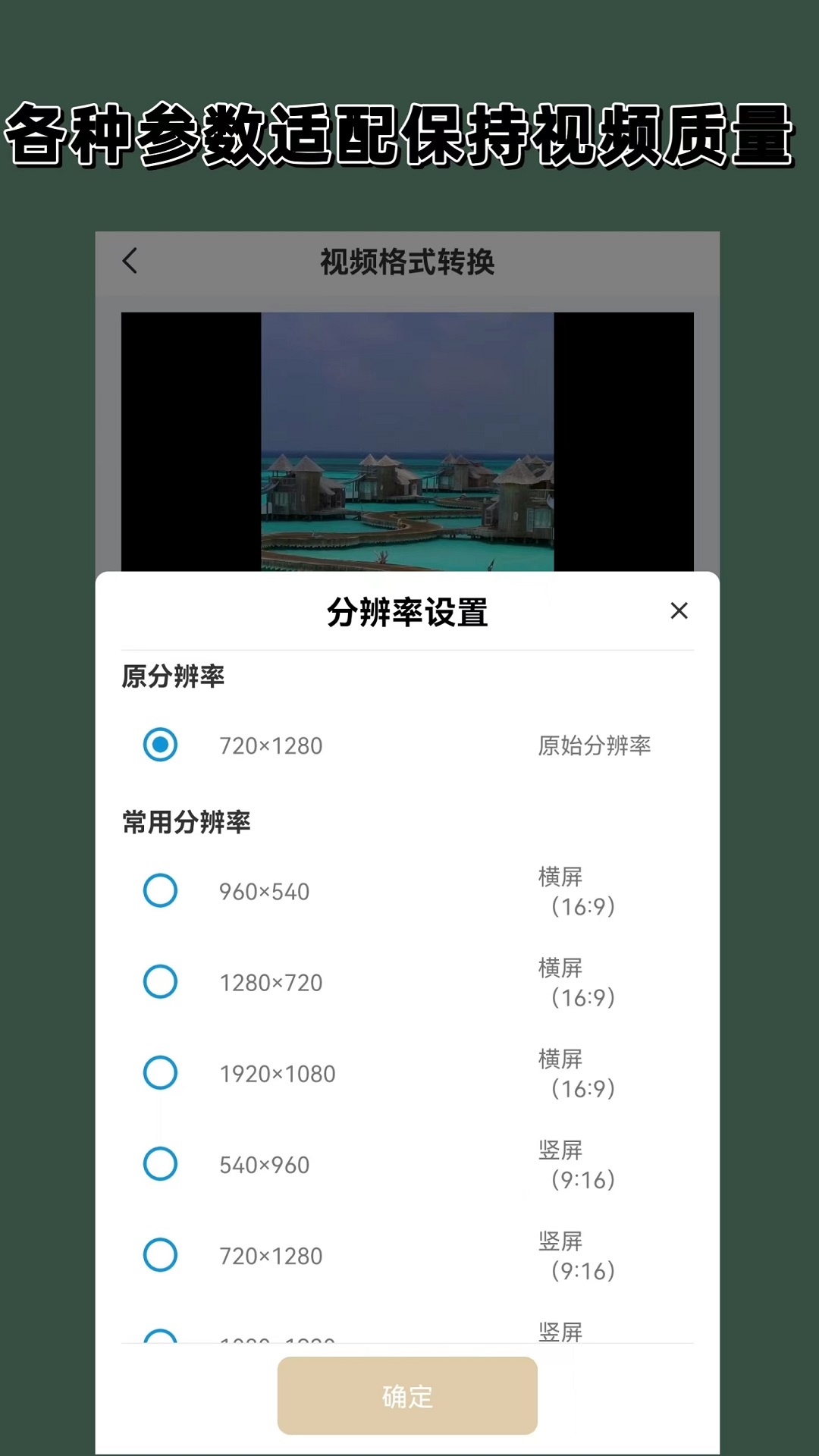 [公益] 黎月s月底武汉巡游截图