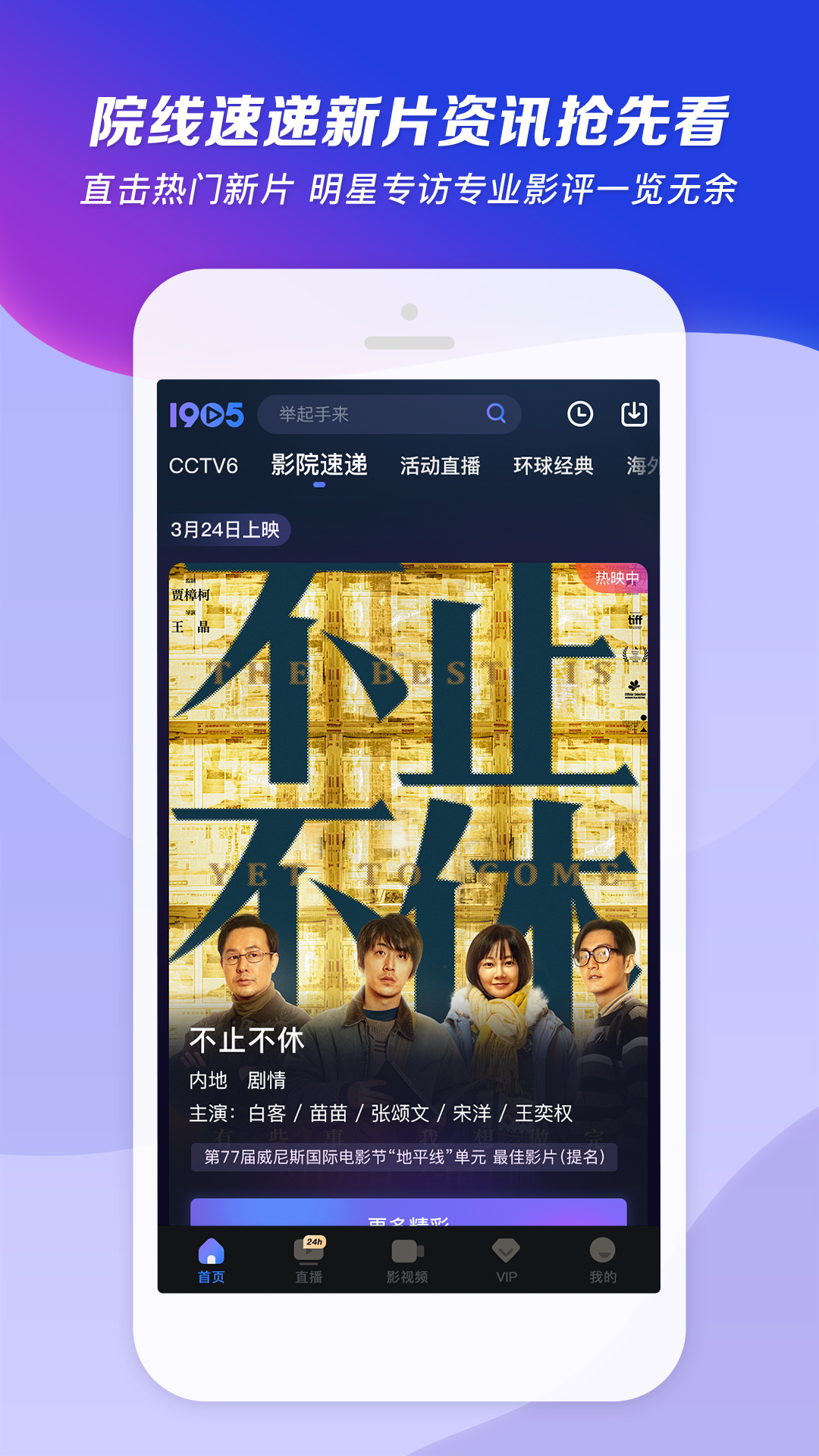 女S羞辱调教视频截图