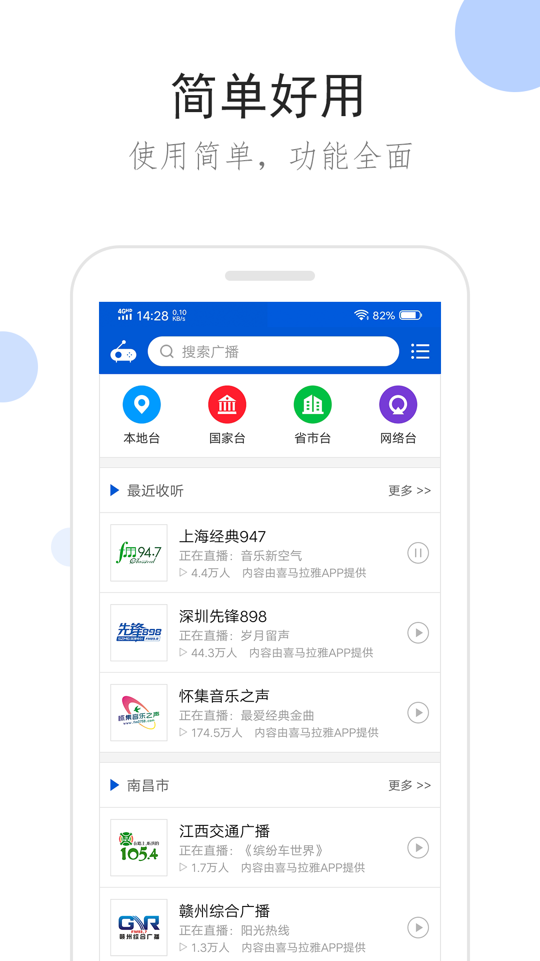 高一期末总结600字免费复制截图