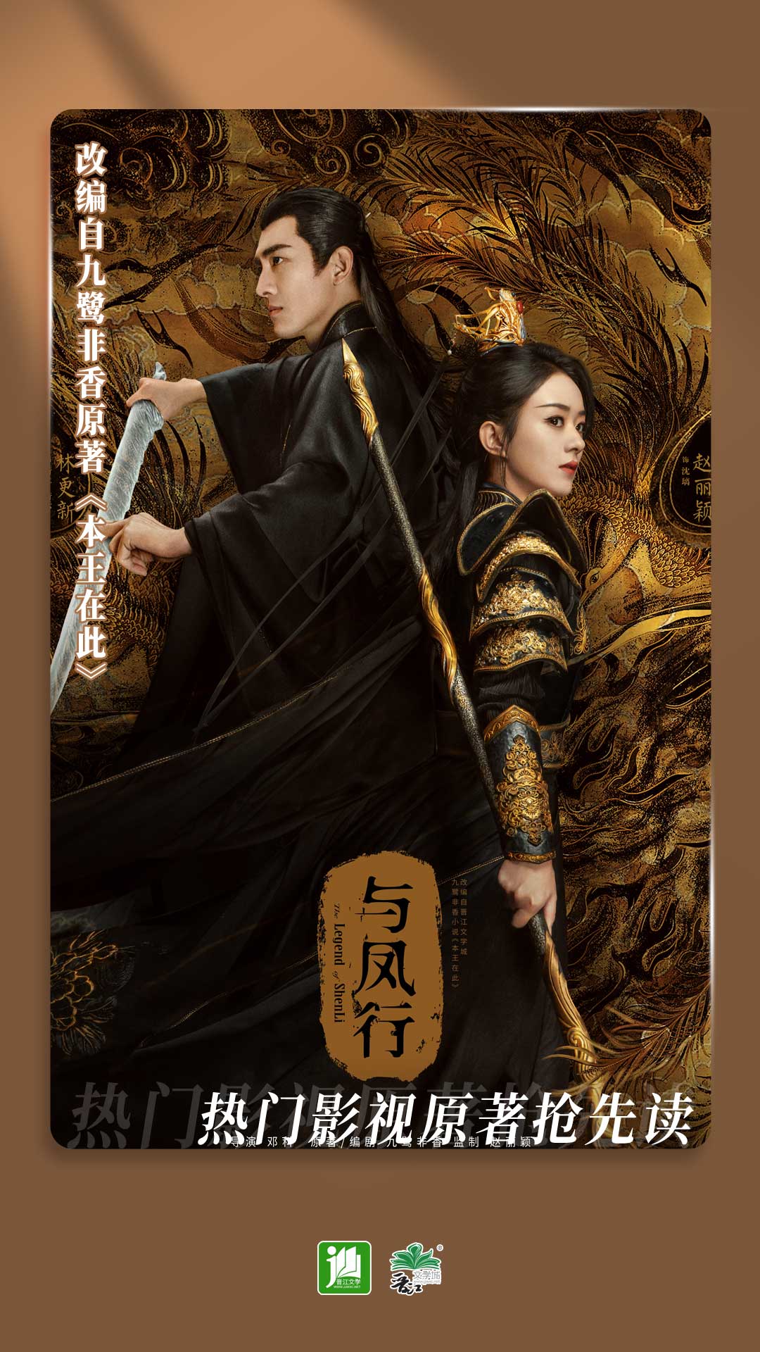 妍妍女王调教截图