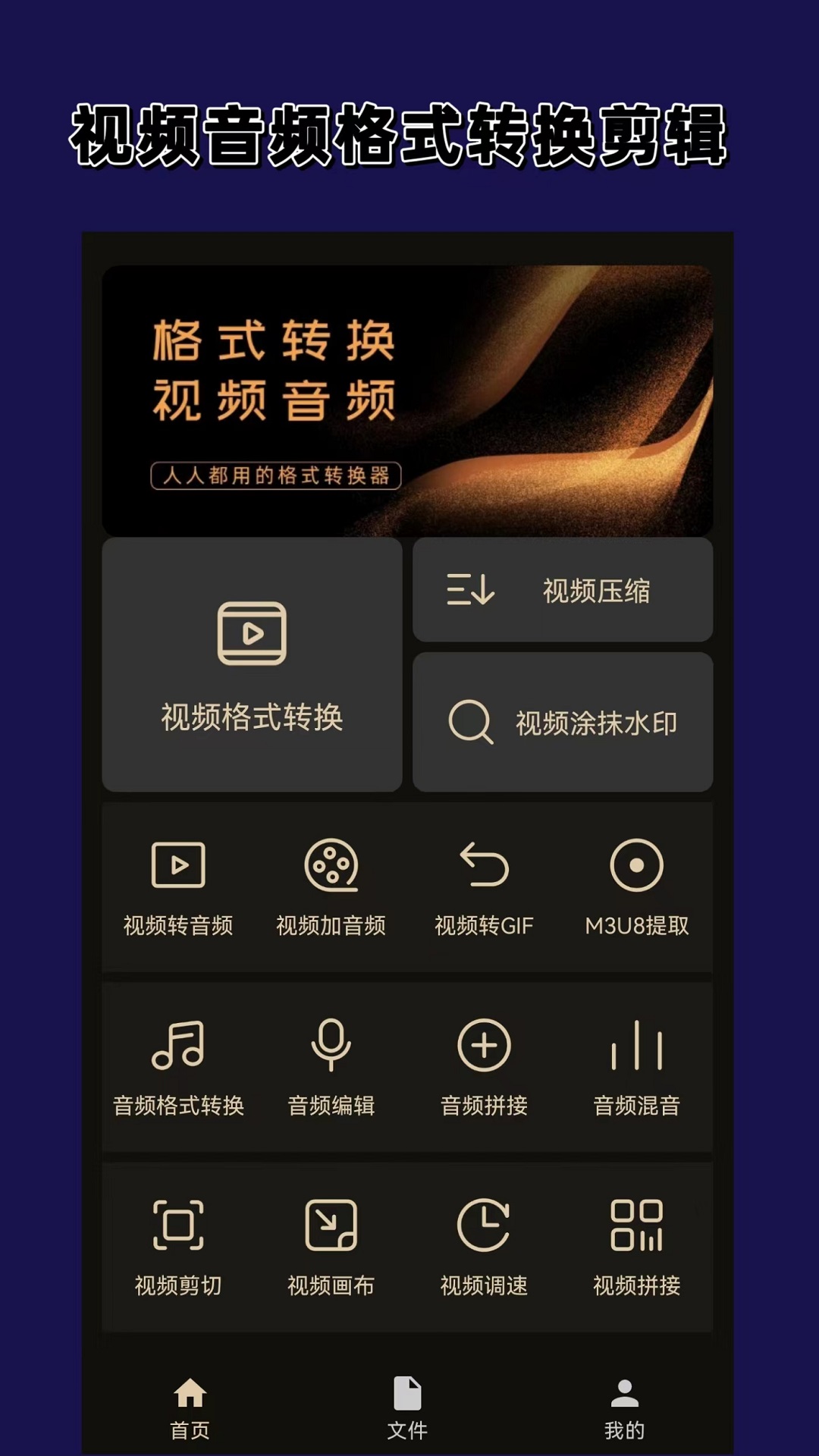 郑州有没有技术好的女王啊截图