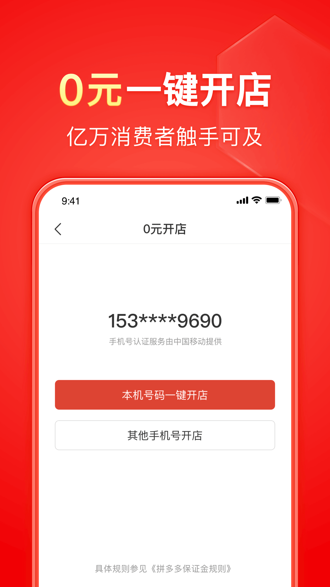 狗焕爸爸饰演者截图