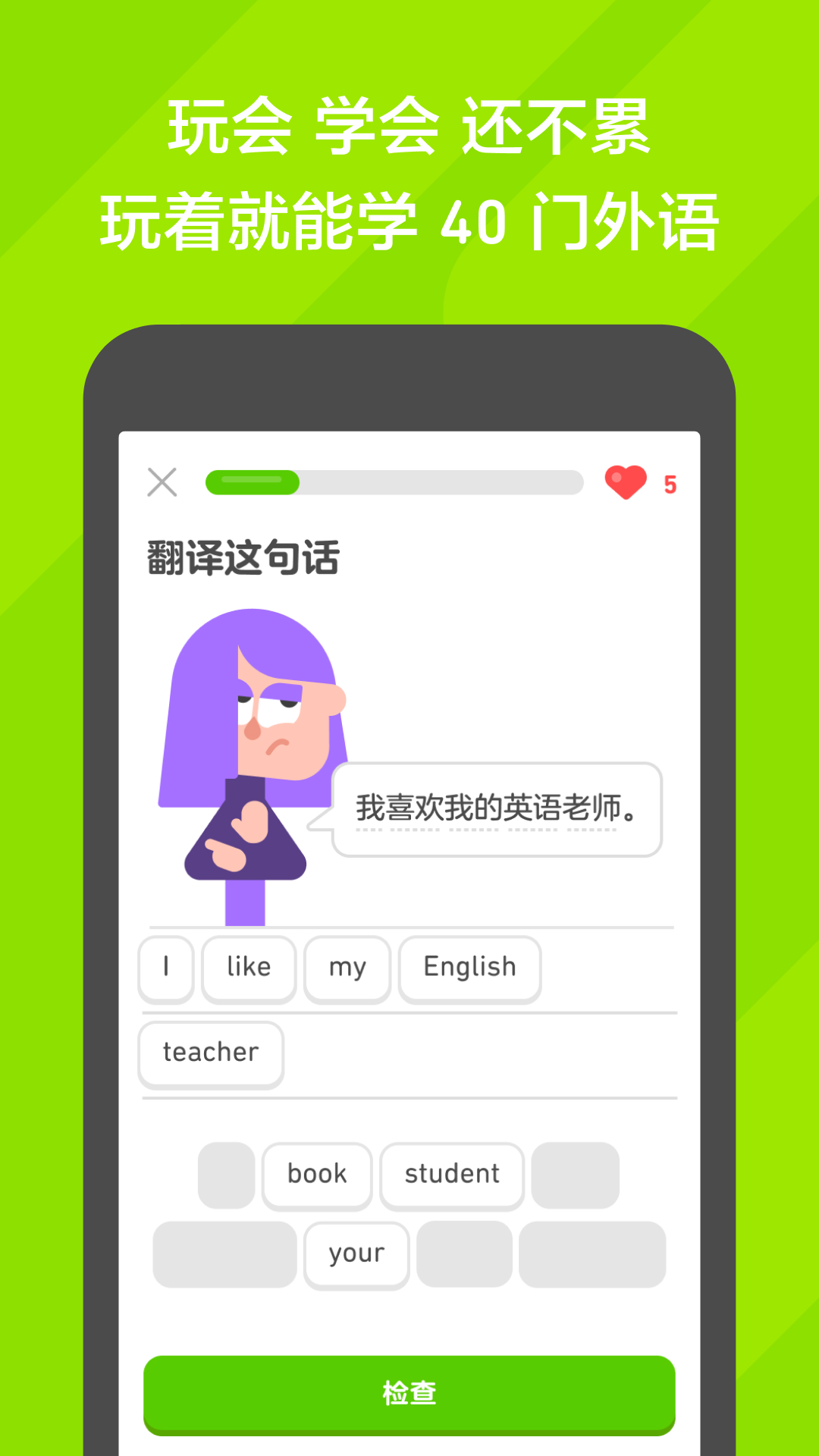 小希希的图片截图