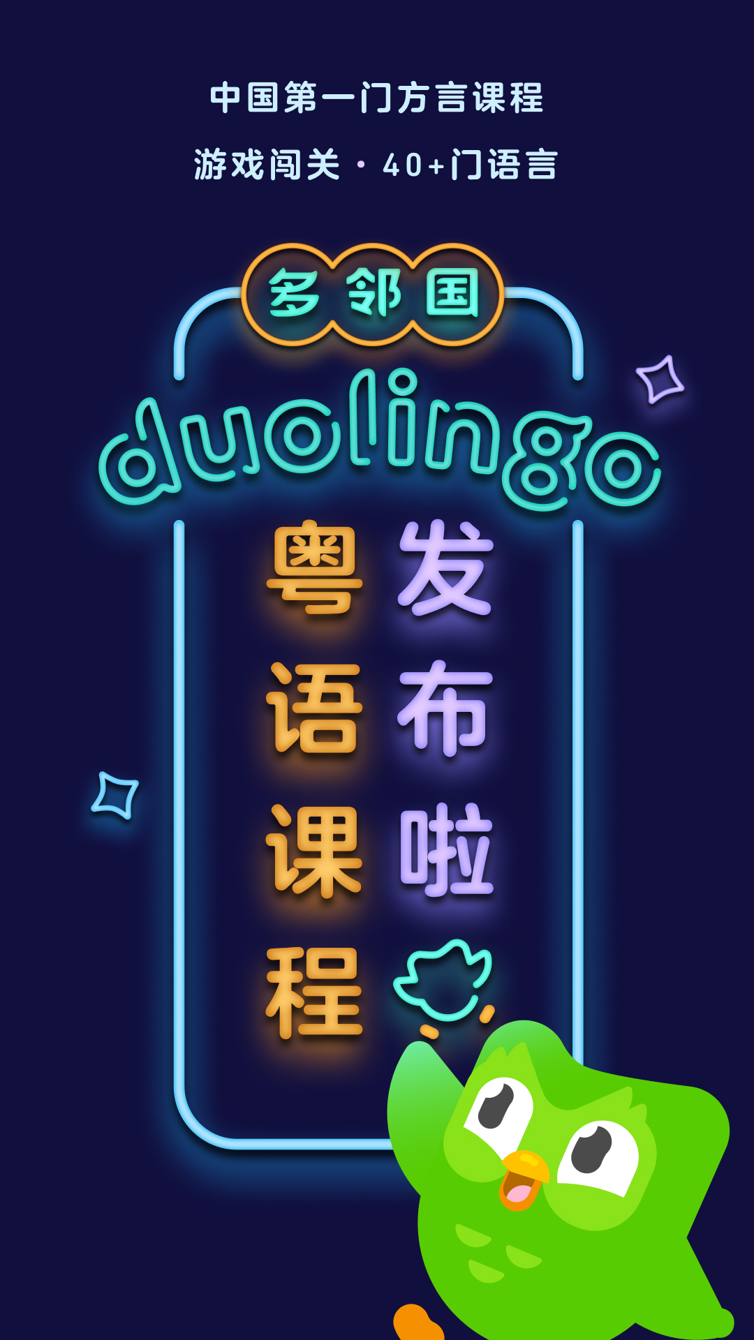 幼儿园老教师成长之路演讲稿范文截图