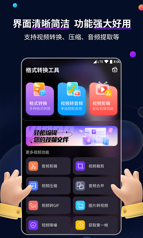 不惑之年女人简短感言截图